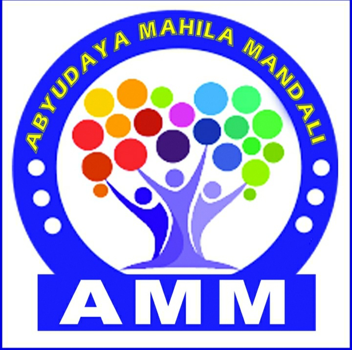 Abyudaya Mahila Mandali
